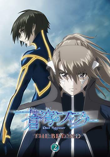 蒼穹のファフナー THE BEYOND 2 DVD