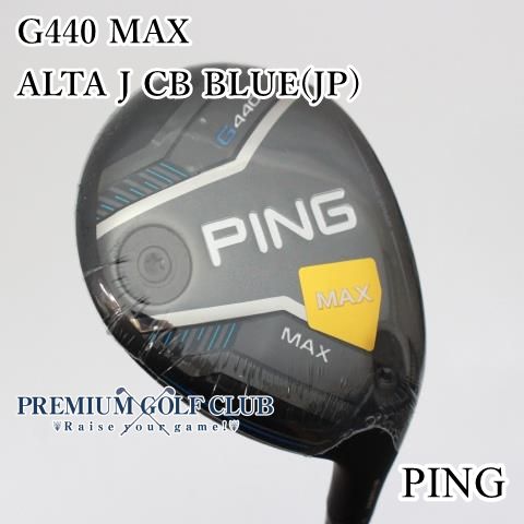 フェアウェイウッド ピン G440 MAX/ALTA J CB BLUE(JP)/S/19[3486] MAX