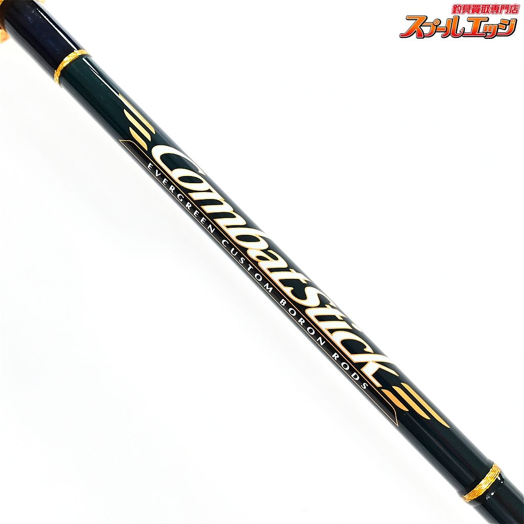 美品エバーグリーン コンバットスティック ヘラクレス HCSC-69H-LTS 美品 エバーグリーン コンバットスティック ヘラクレス HCSC-69H