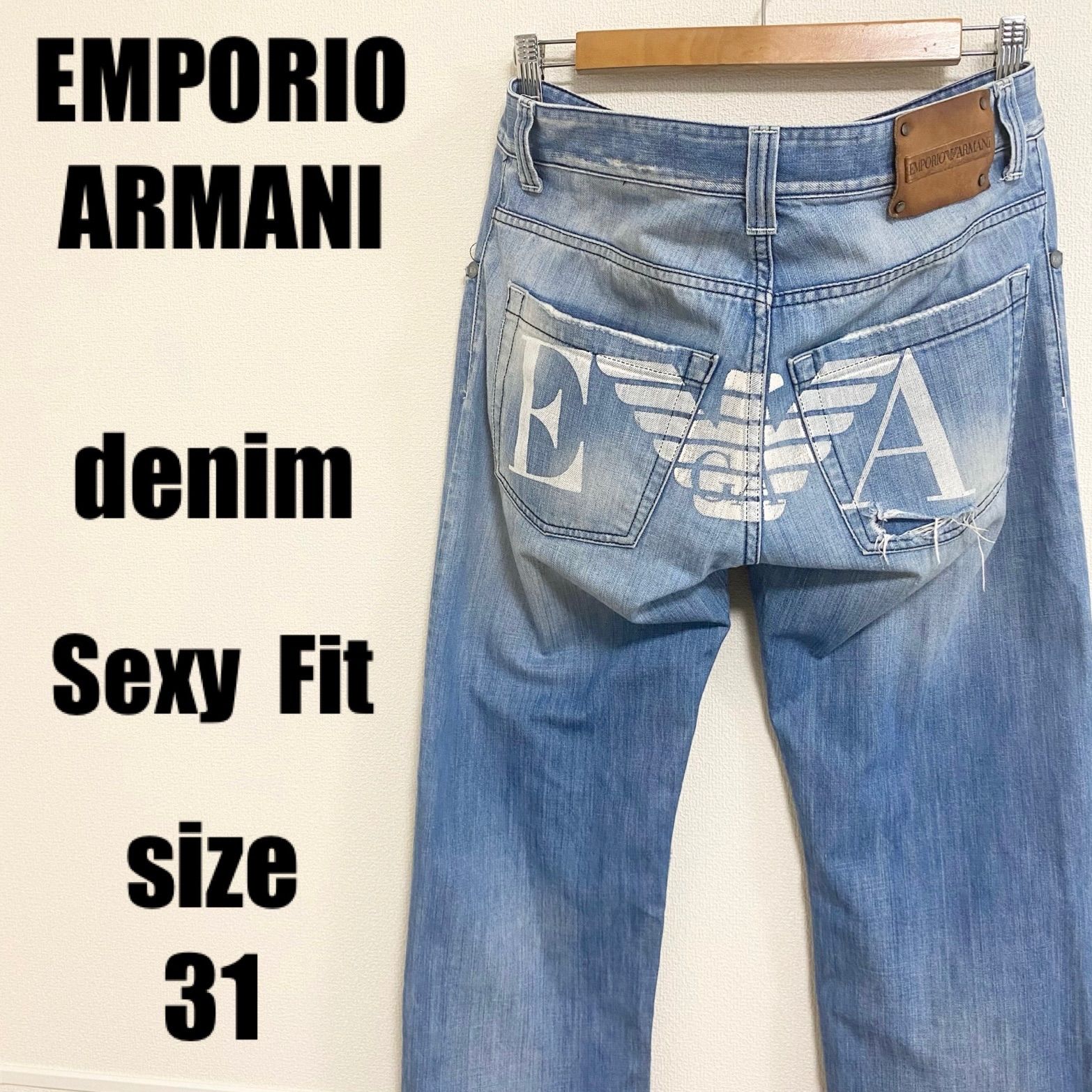 超美品再入荷品質至上!!超美品再入荷品質至上!EMPORIO ARMANI