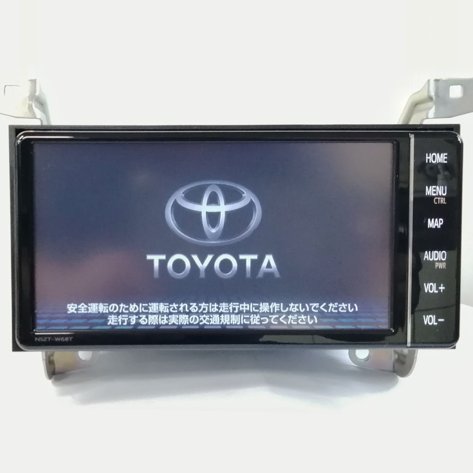 トヨタ純正OPナビ 7インチ NSZT-W68T 難有(セキュリティロックされています) ジャンク品 - メルカリ