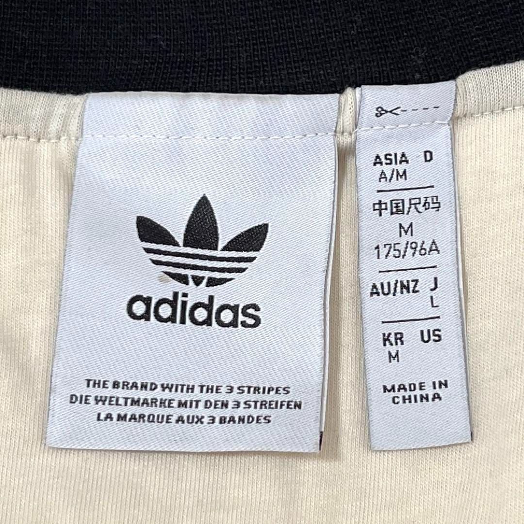 6986 adidas ワッフルべッケンバウアー ホワイト 2025モデル L 6986 adidas ワッフルべッケンバウアー ホワイト 2025モデル L