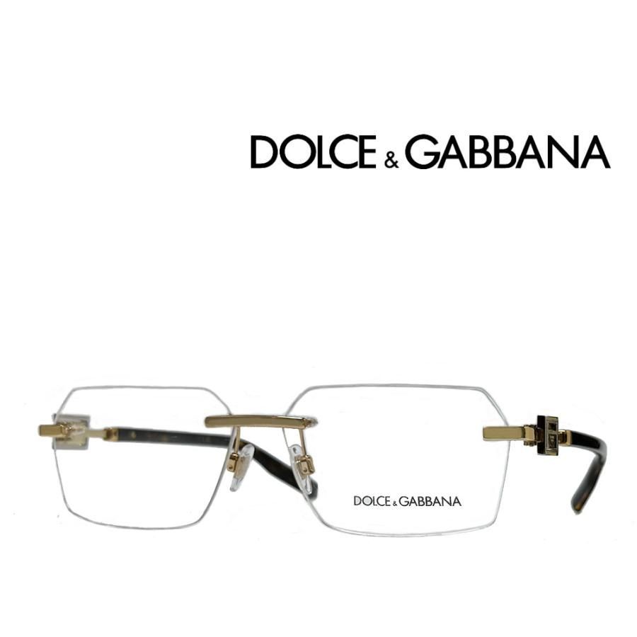 ドルチェ&ガッバーナ メガネ 新品同様 DOLCE&GABBANA ドルチェアンド  