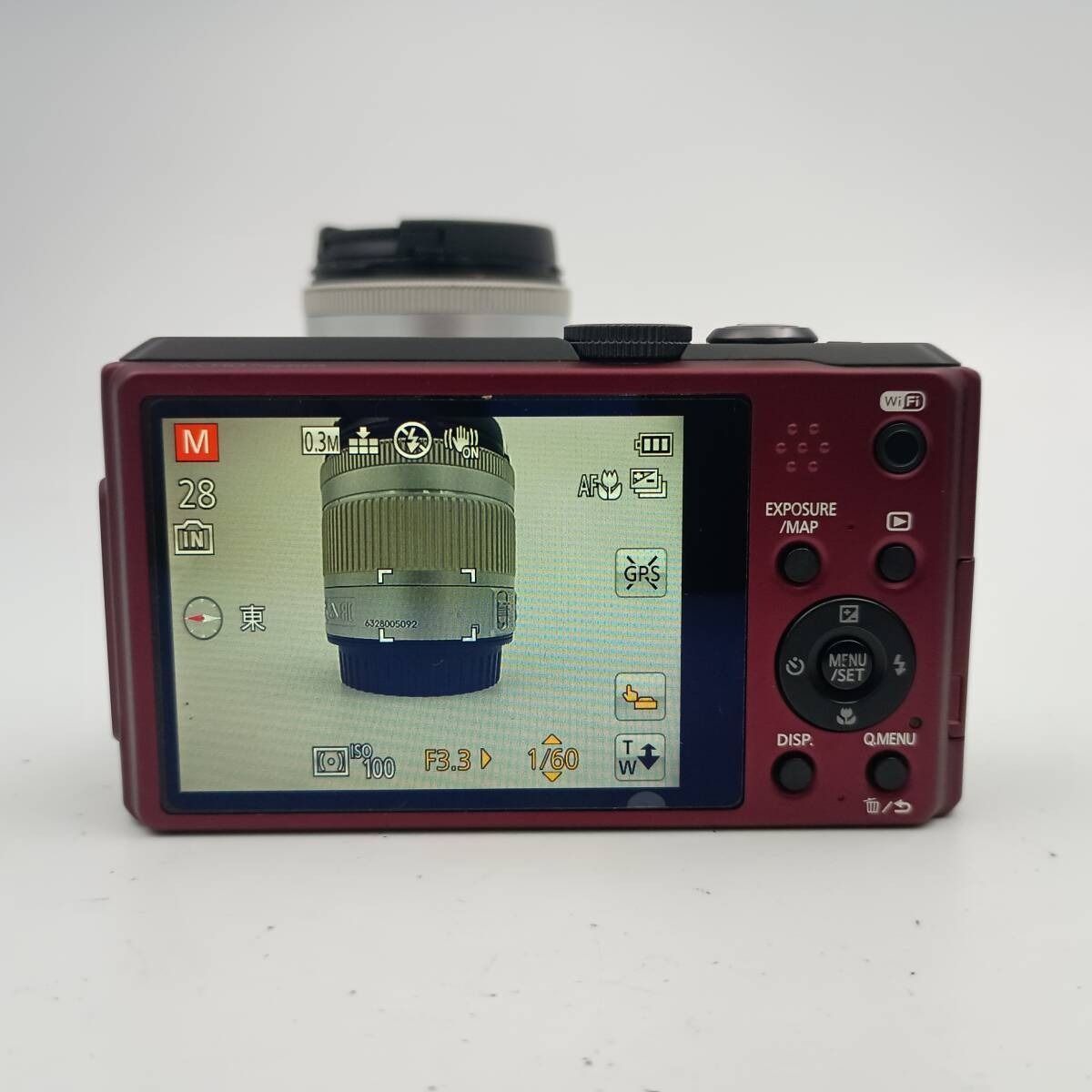 Panasonic DMC-TZ40 コンパクトデジタルカメラ レッド Amazon.co.jp: パナソニック デジタルカメラ ルミックス TZ40