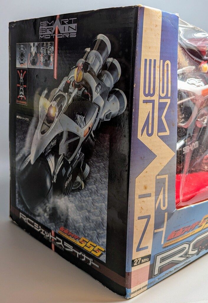 C 仮面ライダーファイズ