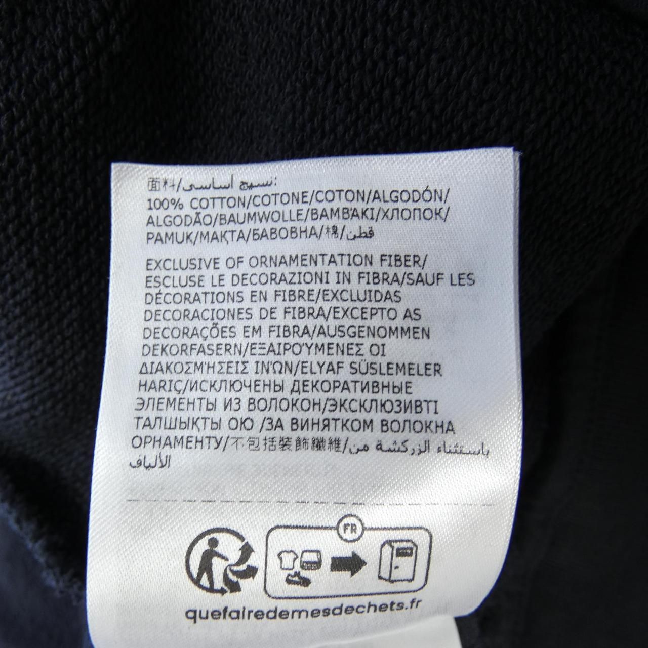 お見逃しなく。 モンクレール MONCLER 10918G00072 ブルゾン