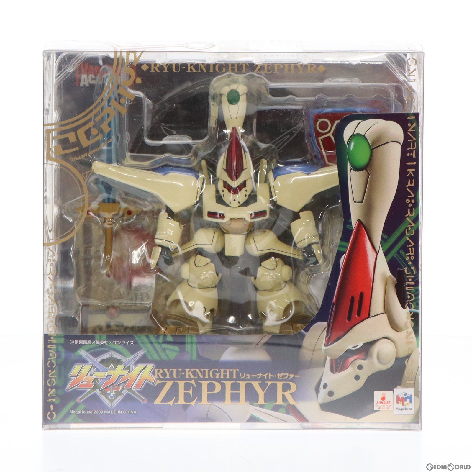 MegaHouse - ヴァリアブルアクション リューナイト・ゼファー 覇王大系リューナイト 完成品 可動フィギュア メガハウス 覇王大系リューナイト リューナイト・ゼファー｜商品情報｜株式