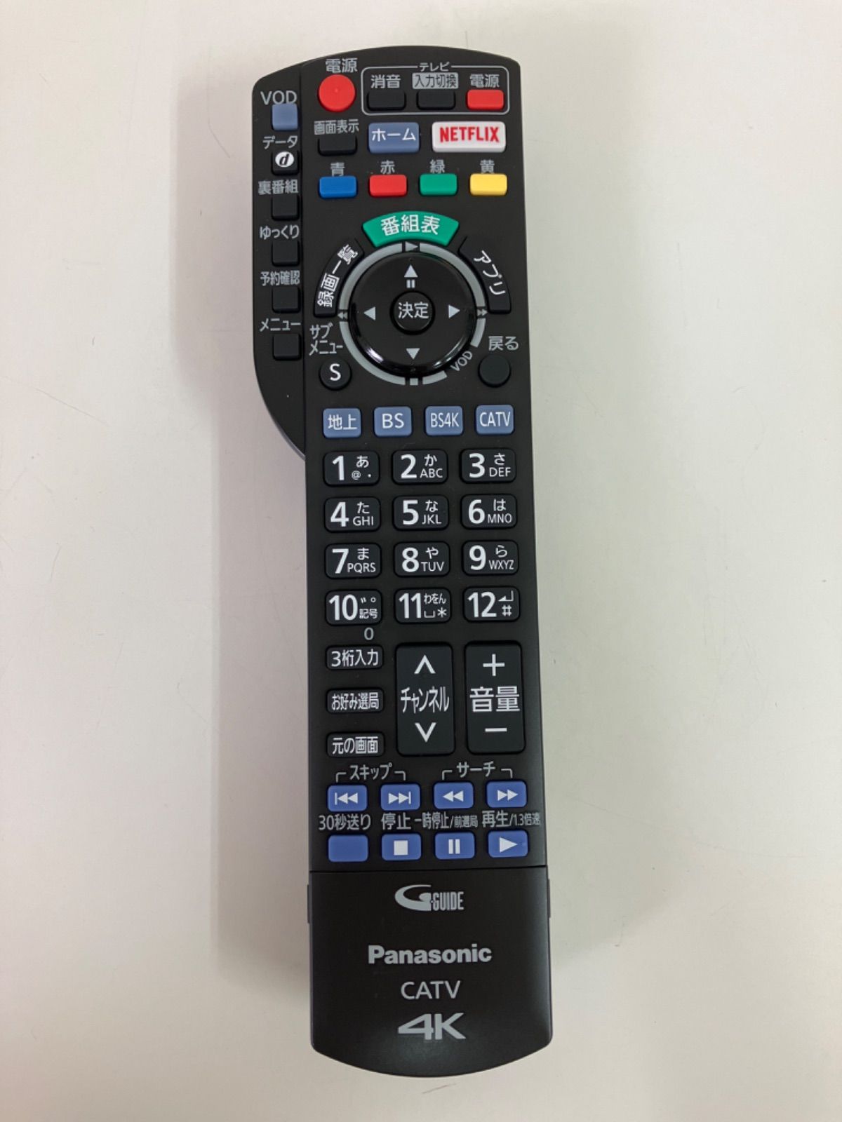 美品 Panasonic パナソニック テレビリモコン 4K CATV N2QAYB001257 ...