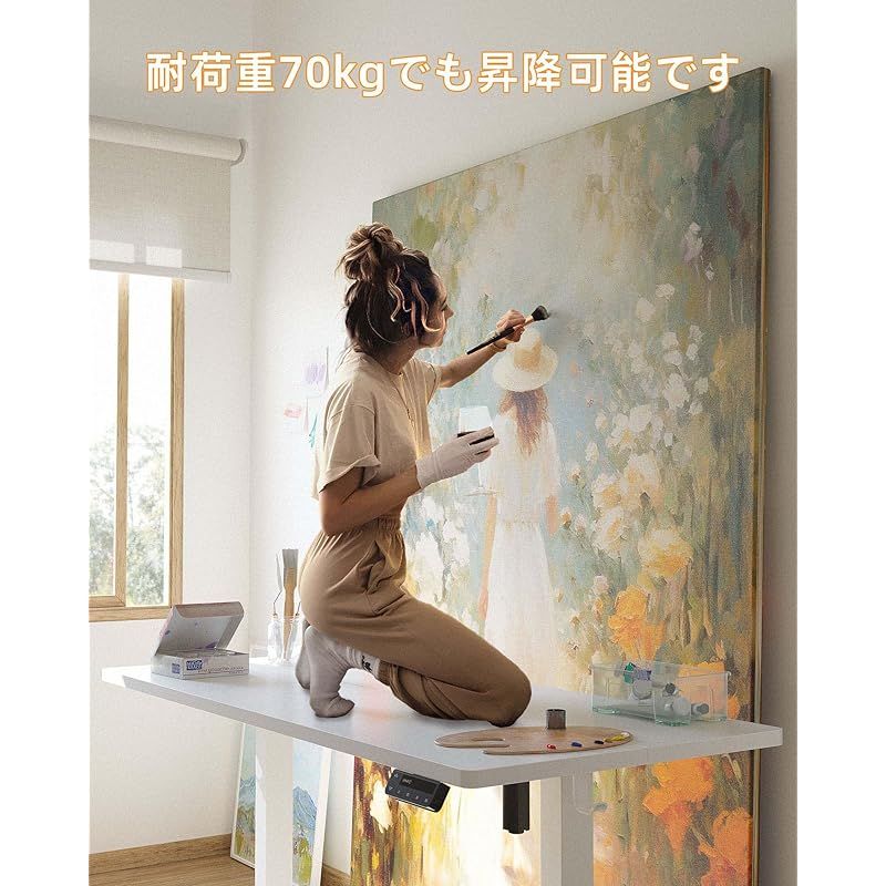 FEZIBO 電動 昇降式デスク 幅100cm 奥60cm 高さ72-118cm（Amazon
