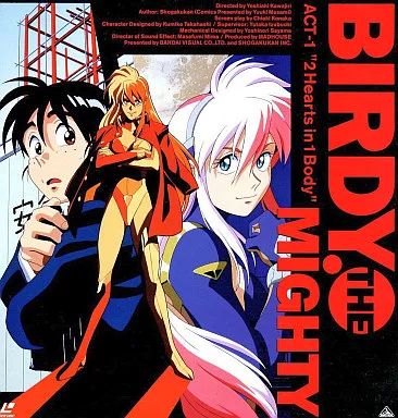 鉄腕バーディ バーディ・ザ・マイティ LD全巻セット 中古】LD 鉄腕バーディ バーディ・ザ・マイティ1 - メルカリ