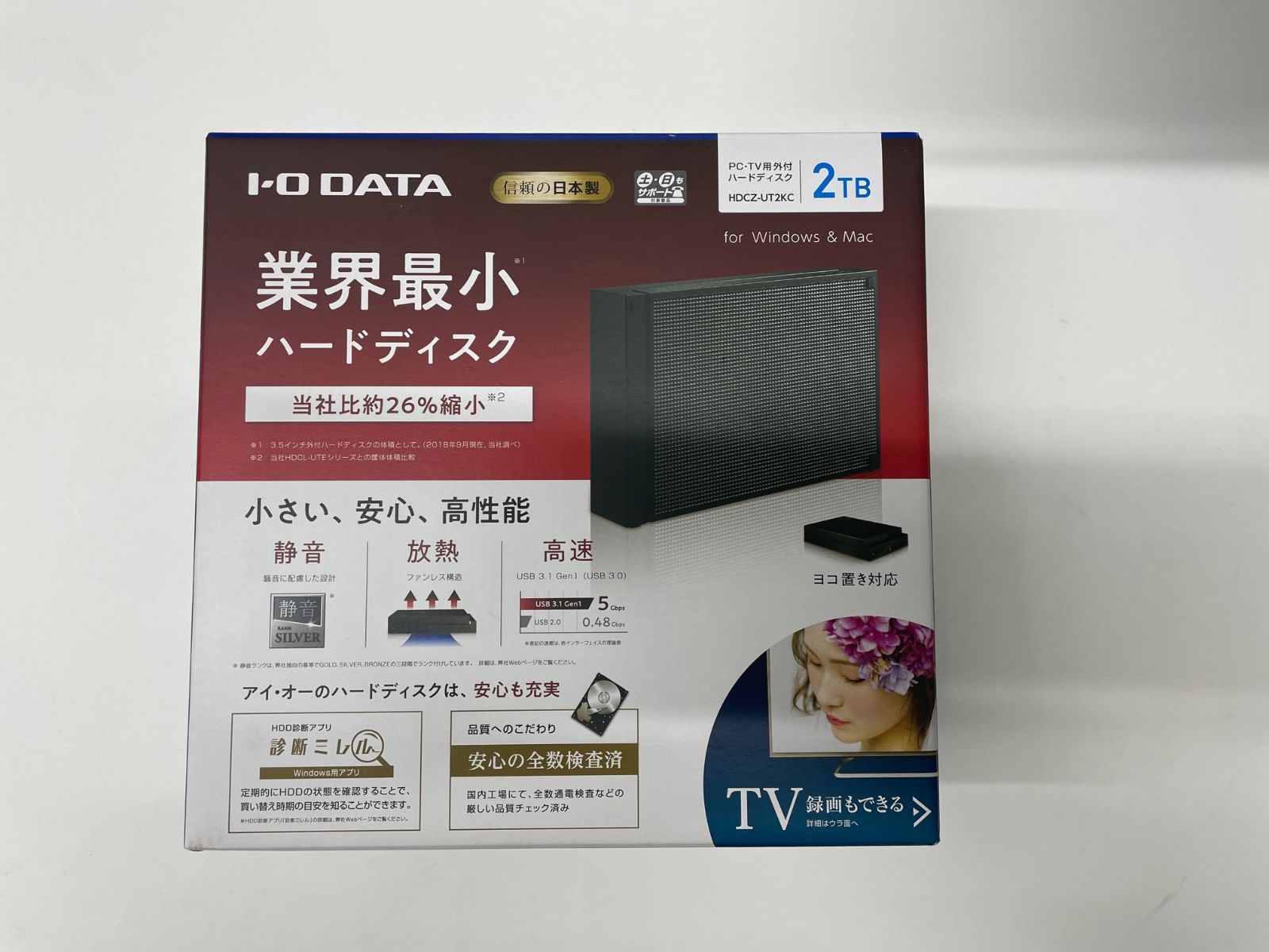 04191】IODATA 外付けHDD（2TB） HDCZ-UT2KC - 家電量販店 エディオン