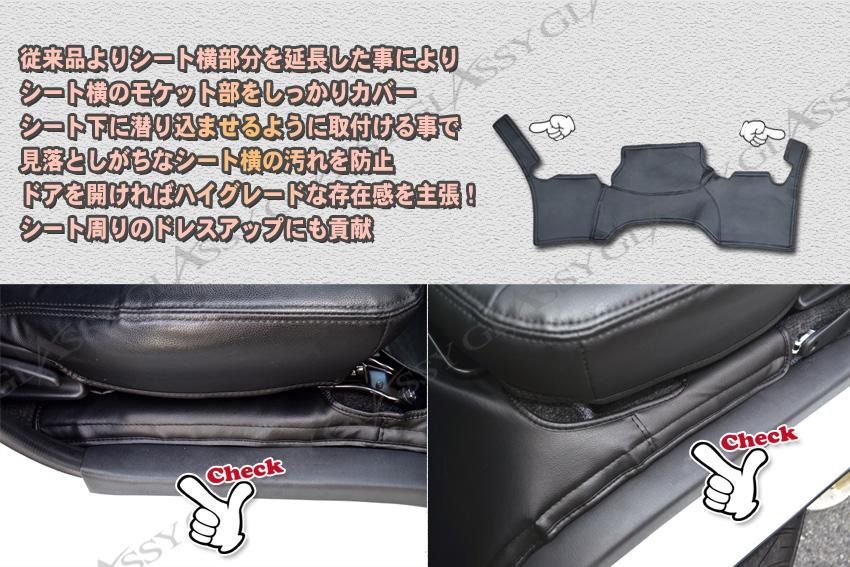 ハイエース200系標準