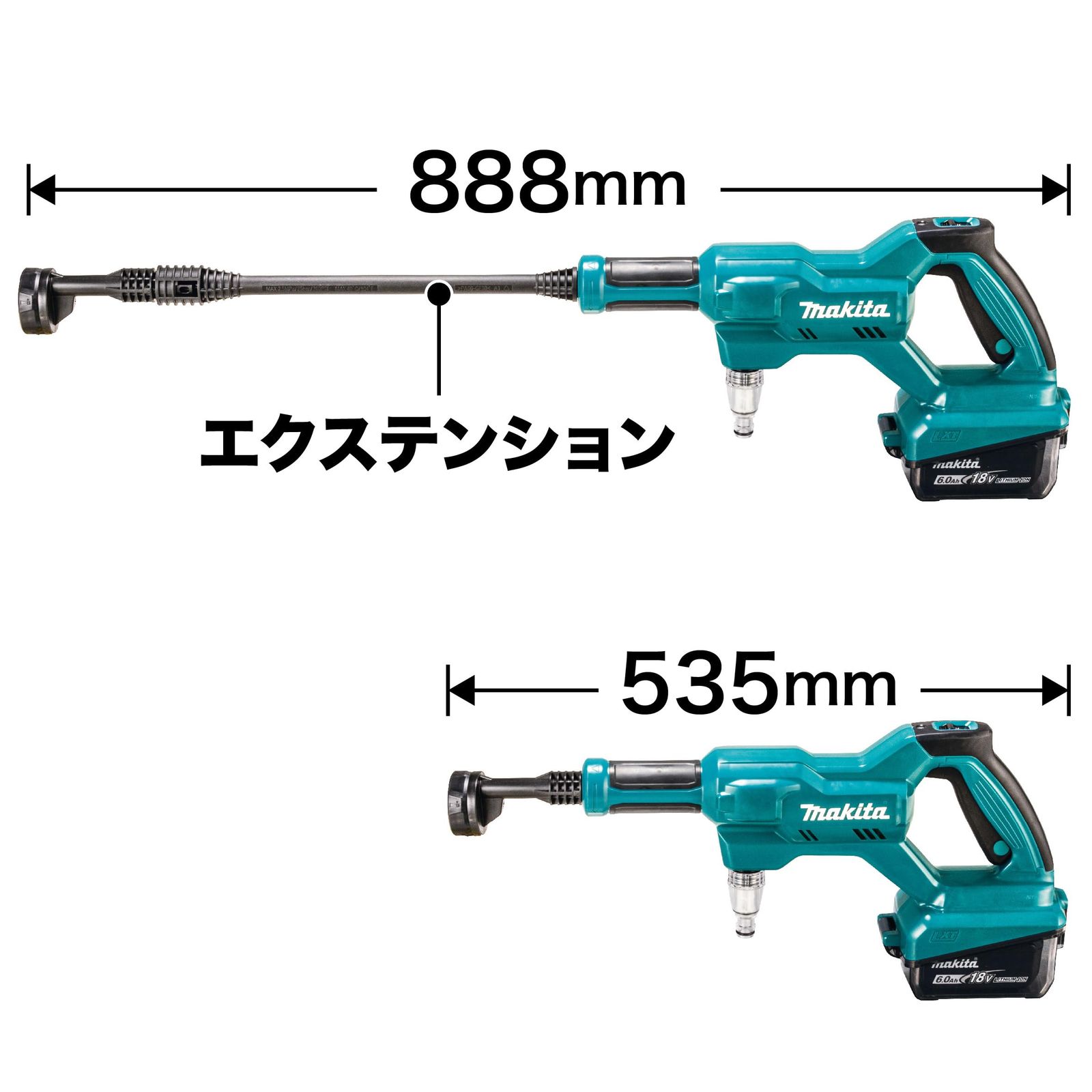 マキタ MHW180DZ(本体のみ) (バッテリ・充電器別売) 充電式洗浄