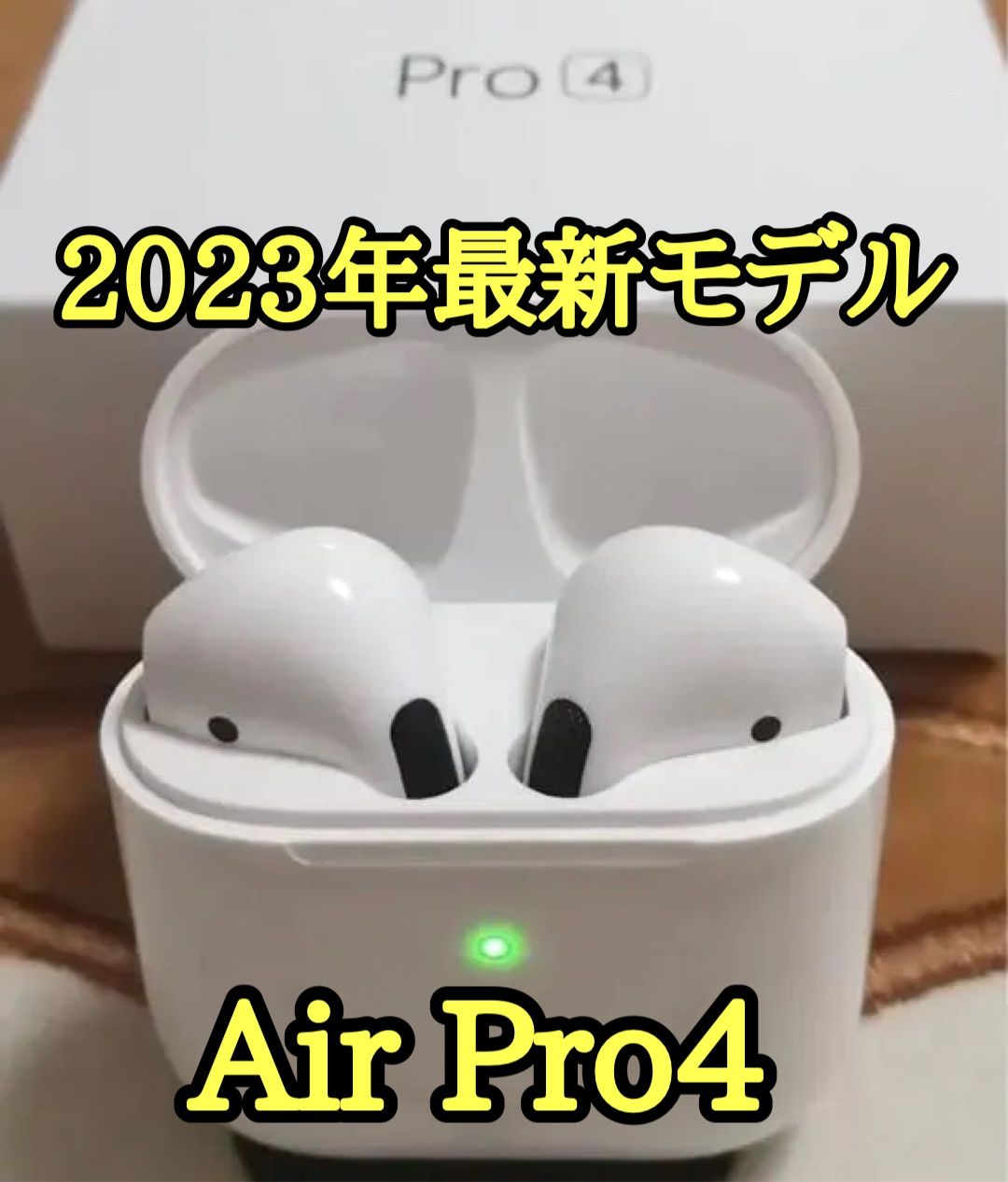 最上の品質な AirPro4 Bluetoothワイヤレスイヤホン 箱なし