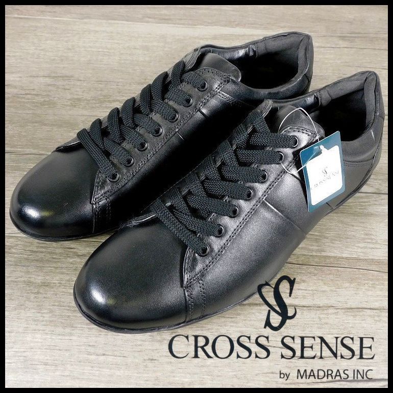 ☆新品未使用☆マドラスCROSS SENCE CS4500 25.5㎝ 新品 定価14,300円 マドラス madras クロスセンス 本革レザー
