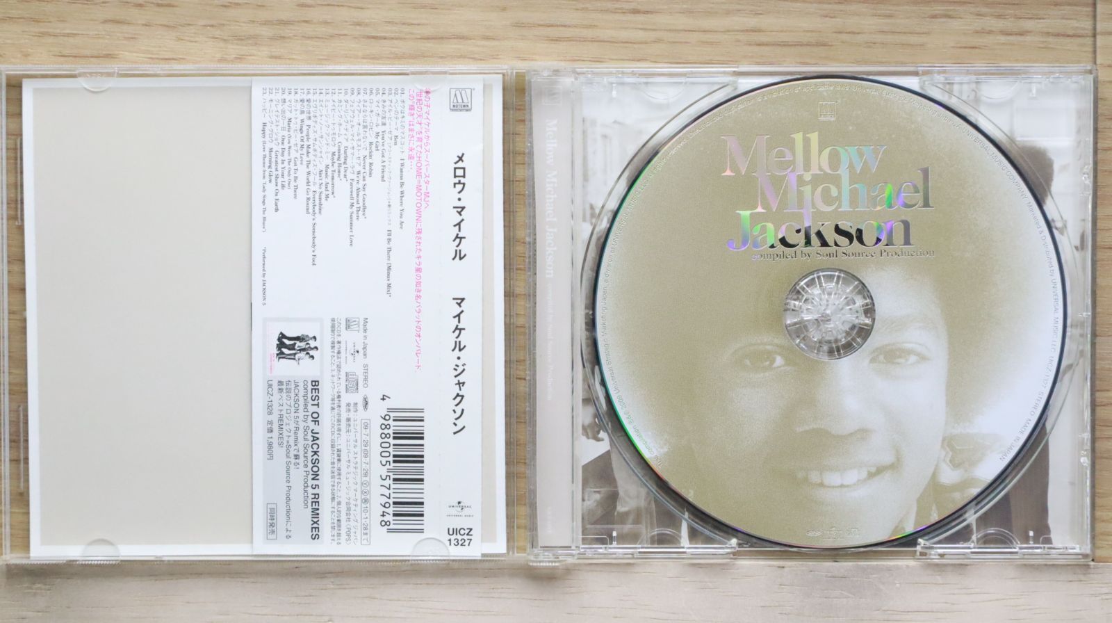 国内盤CD☆マイケル・ジャクソン/Michael Jackson□ メロウ