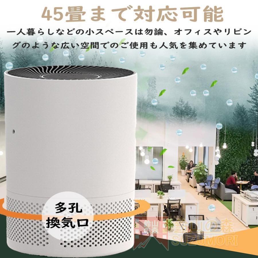 静音 ペット