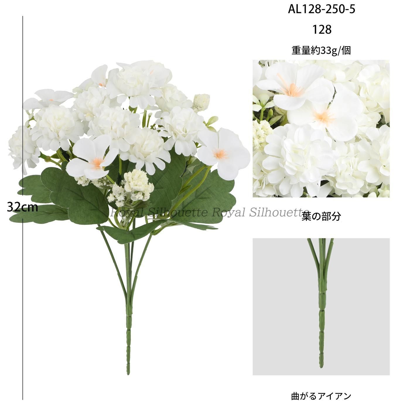 ピンク ホワイト
