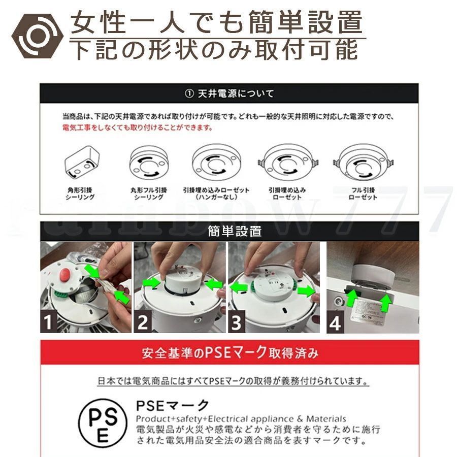 シーリングライト おしゃれ