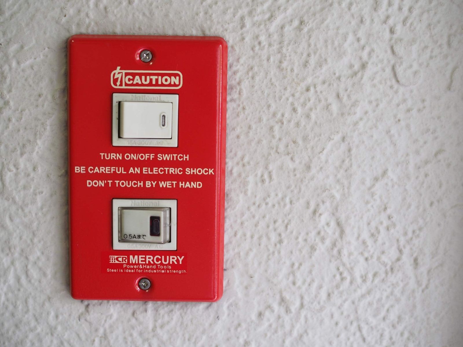 数量 マーキュリー