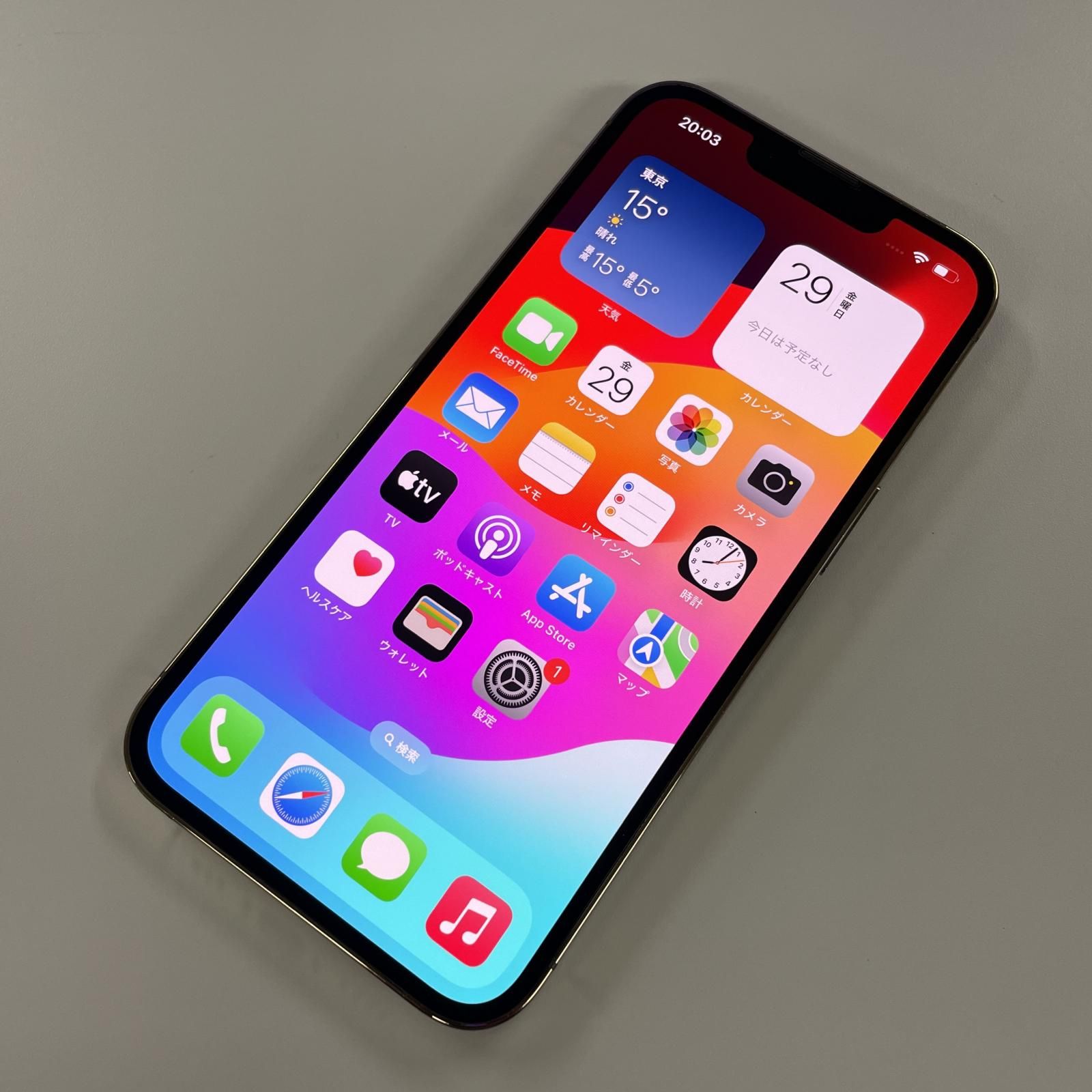 softbank iPhone 13 Pro 128GB ゴールド