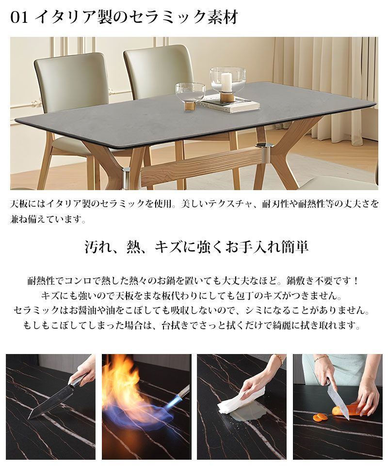 大理石調 インテリア