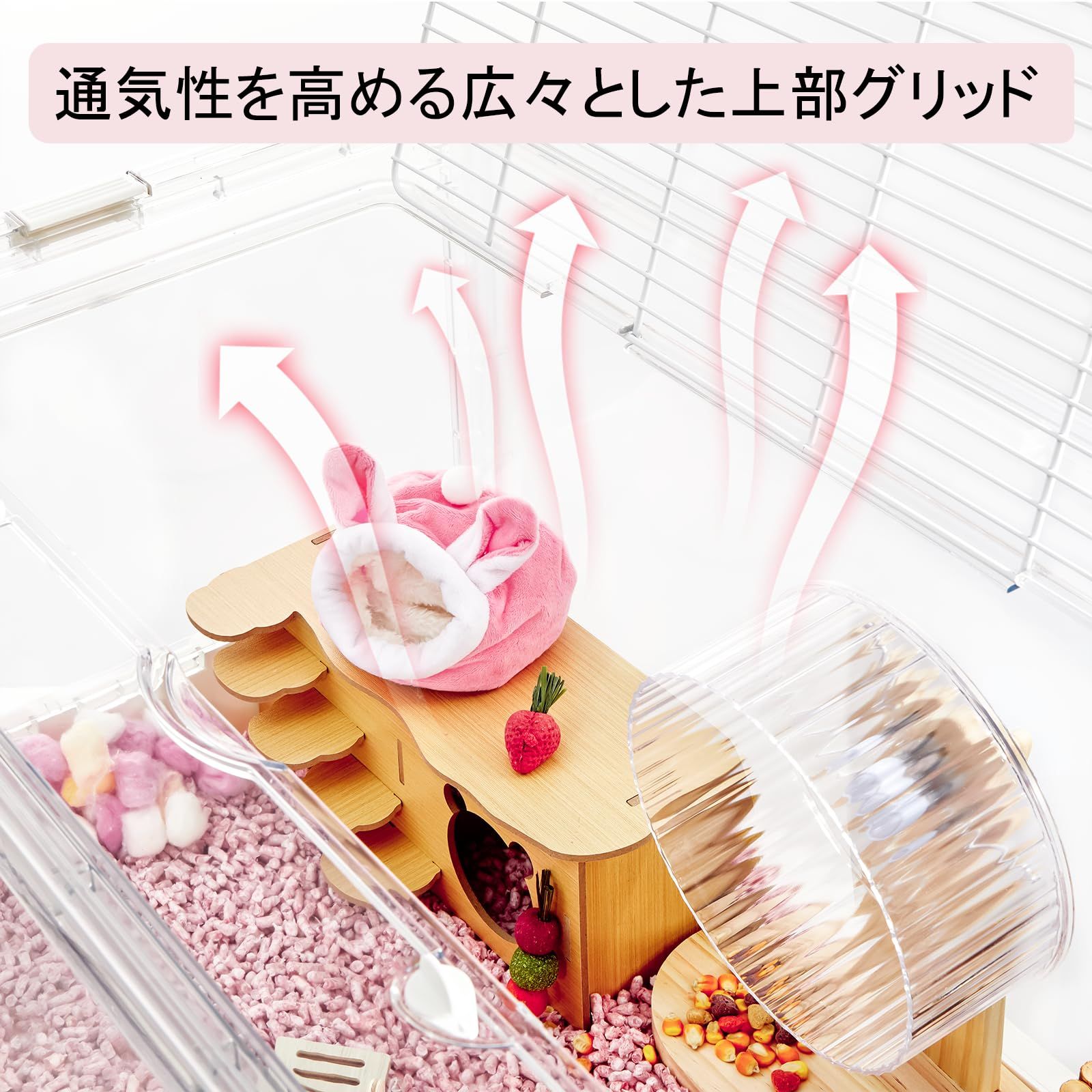 ゆ様売約済　Ruexue ハムスター　モルモット　小動物 ペット用 ケージ 71NYTN6gggL._AC_UL210_SR210,