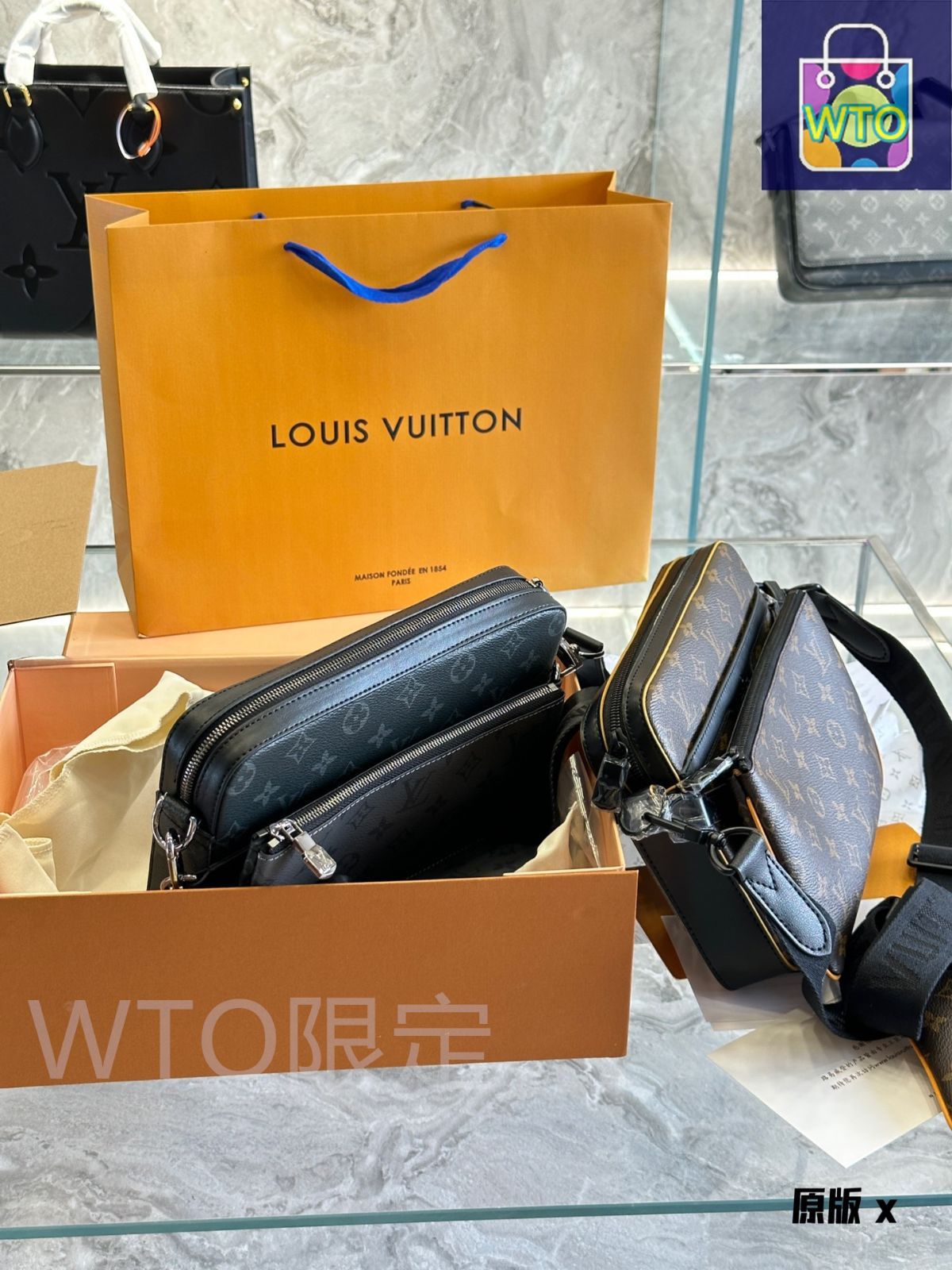 ポストマンバッグ