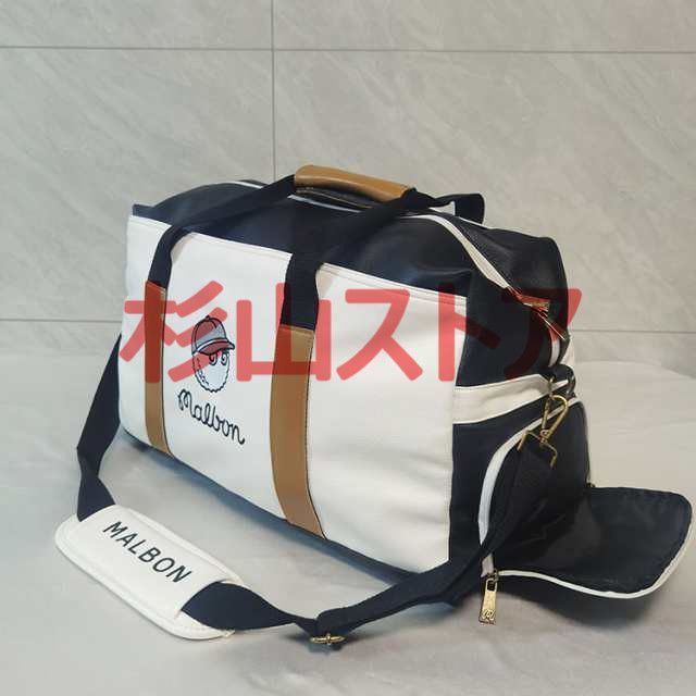 Malbon Golf ボストンバッグ 大容量 即購入大歓迎 短納期malbon golf マルボンゴルフ ボストンバッグ 大