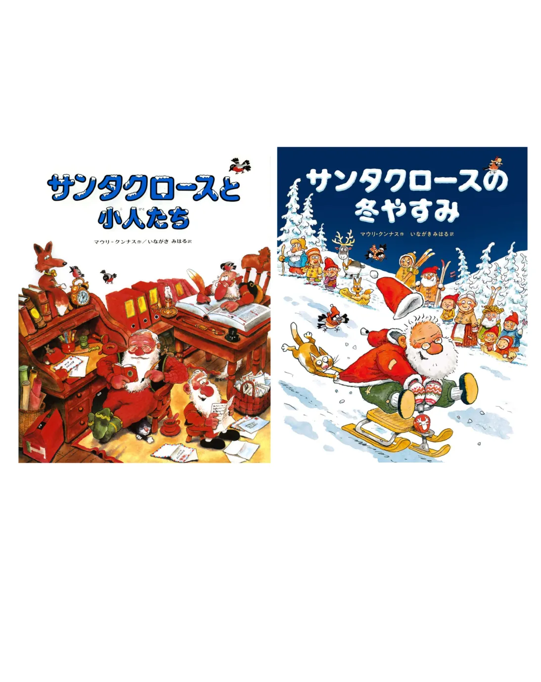 2025年最新】マウリ・クンナスの人気アイテム - メルカリ