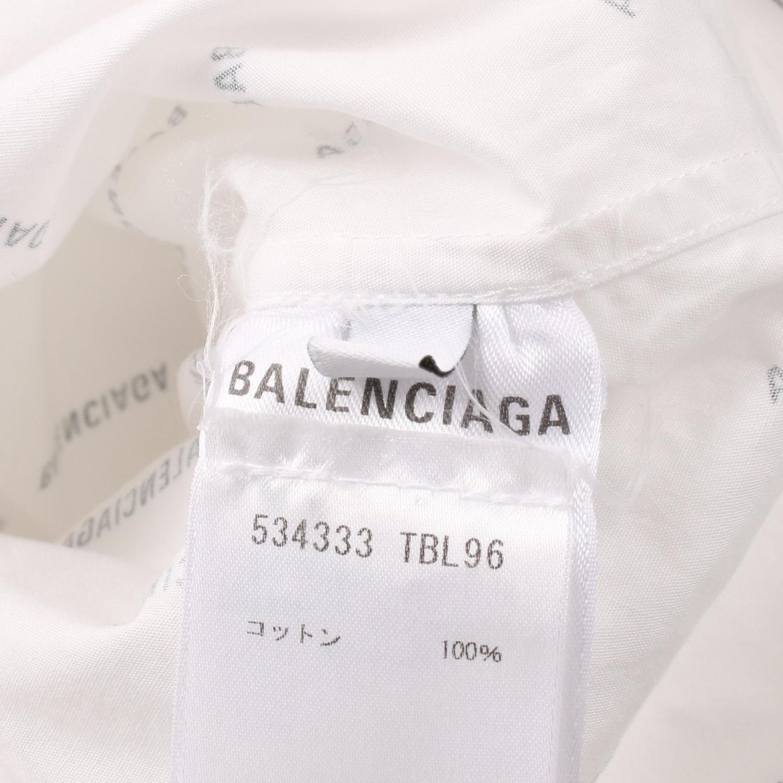 バレンシアガ その他トップス