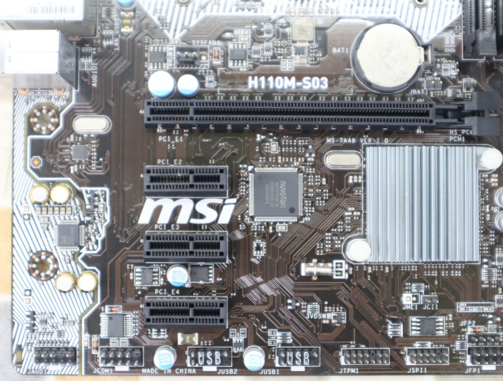 ◇現状販売 ｜マザーボードのみ｜MSI H110M-S03 ｜ Intel第6世代 CPU