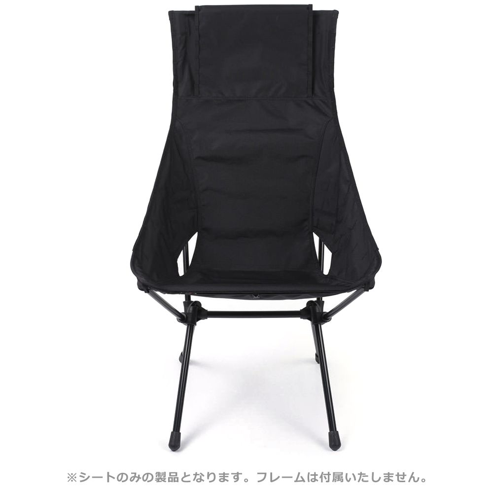 ヘリノックス Helinox アウトドア アドバンスド サンセットチェアスキン Tactical Sunset Chair Advanced Skin シート スペア キャンプチェア 19755016A 001 ブラック