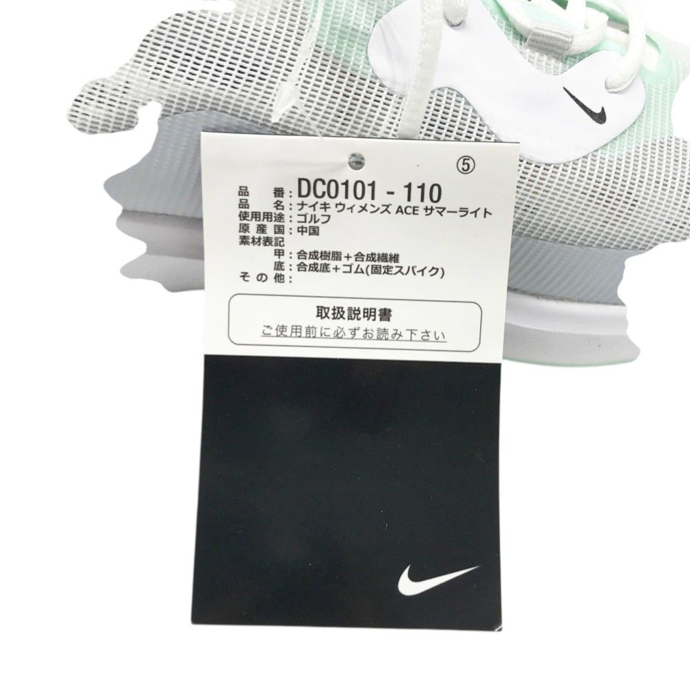 NIKE GOLF ナイキゴルフ DC0101-110 エース サマーライト ゴルフシューズ  グレー系 23.5 [240101499587] ゴルフウェア レディース ストスト NIKE GOLF ナイキゴルフ DC0101-110 エース サマーライト ゴルフ