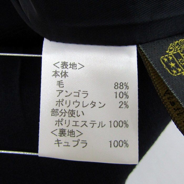 サイズ