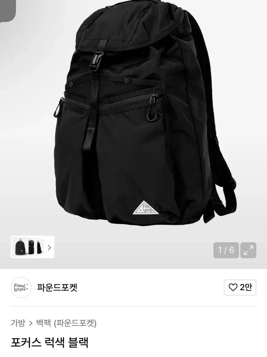 00s archive adidas トレフォイル ナップサック y2k tec 00s archive adidas トレフォイル ナップサック y2k tec - メルカリ