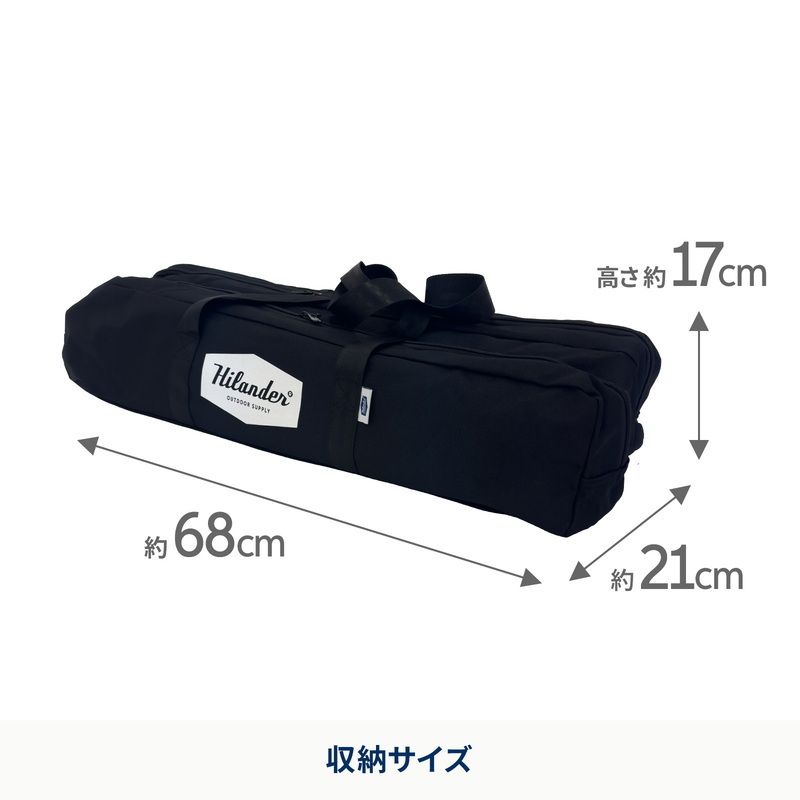 ウッドロールテーブルX Black