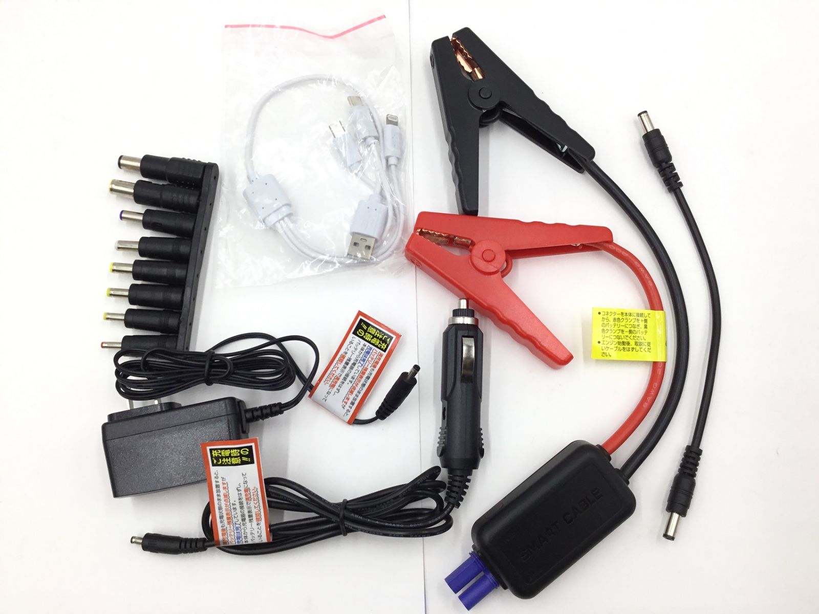 ♥ 日動工業 エンジンスターター ビッグバンR AS-12JS-18AH ITLTOGMB0IMC エコツール半田店 M02 HRDEVELOPMENT_JP