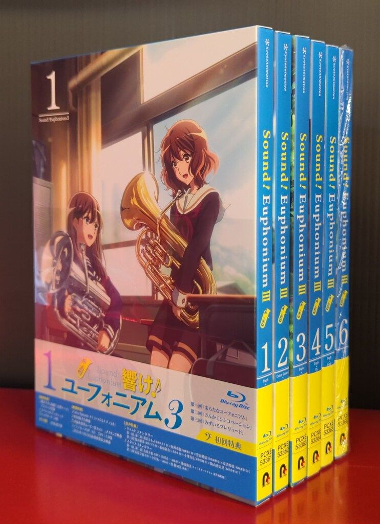 響け!ユーフォニアム3 Blu-ray 全巻セット Amazon.co.jp: 響け!ユーフォニアム3 blu-ray全6巻セット