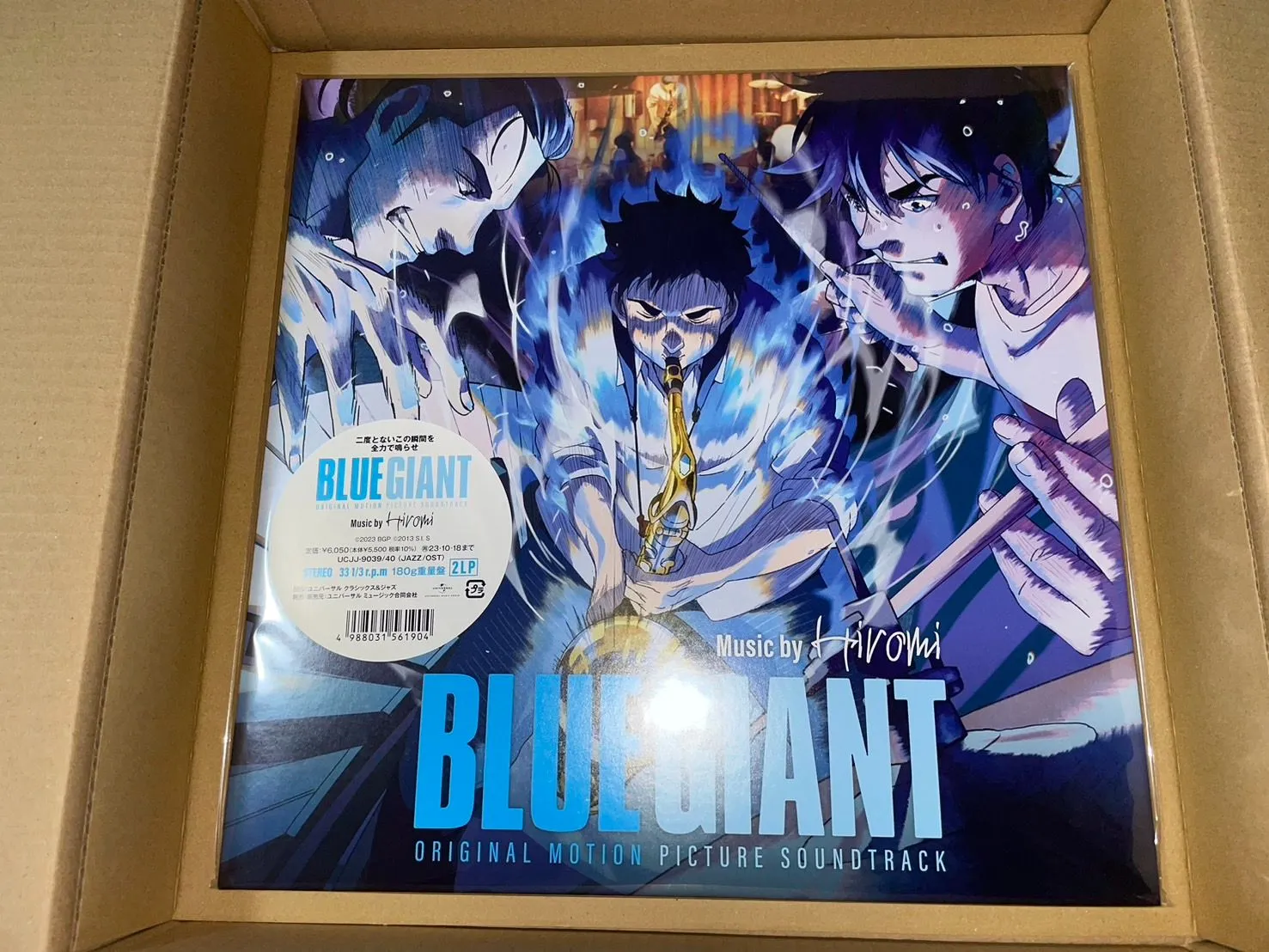2025年最新】blue giant レコードの人気アイテム - メルカリ