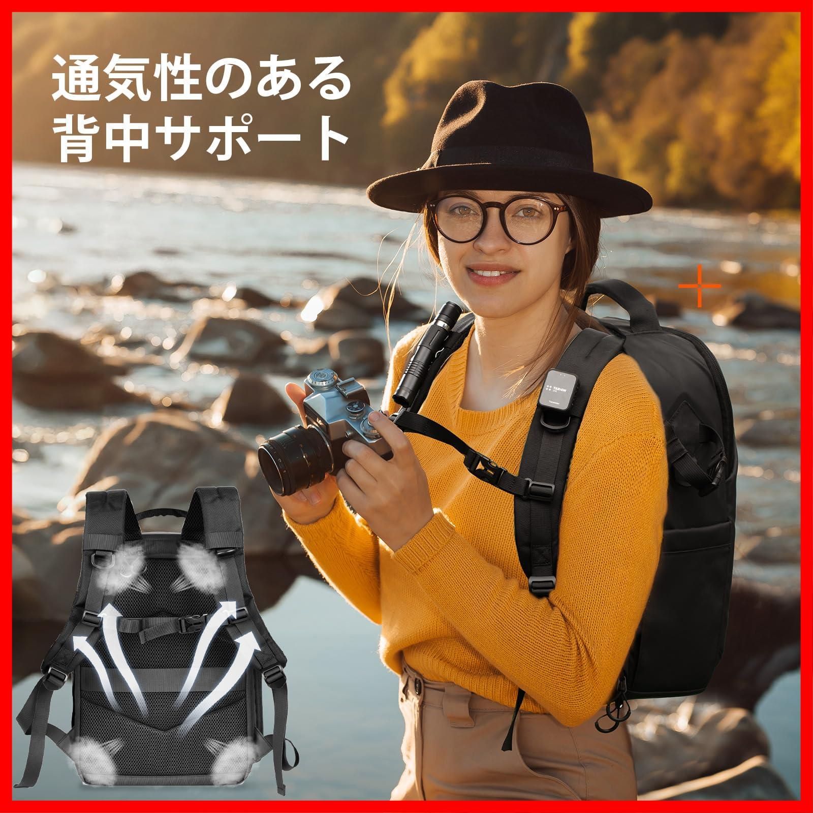 防水 一眼レフカメラバッグ