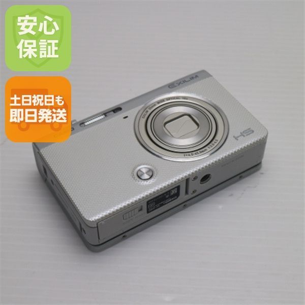 EX-ZR60 ホワイト コンデジ CASIO 本体 土日祝発送OK 01000