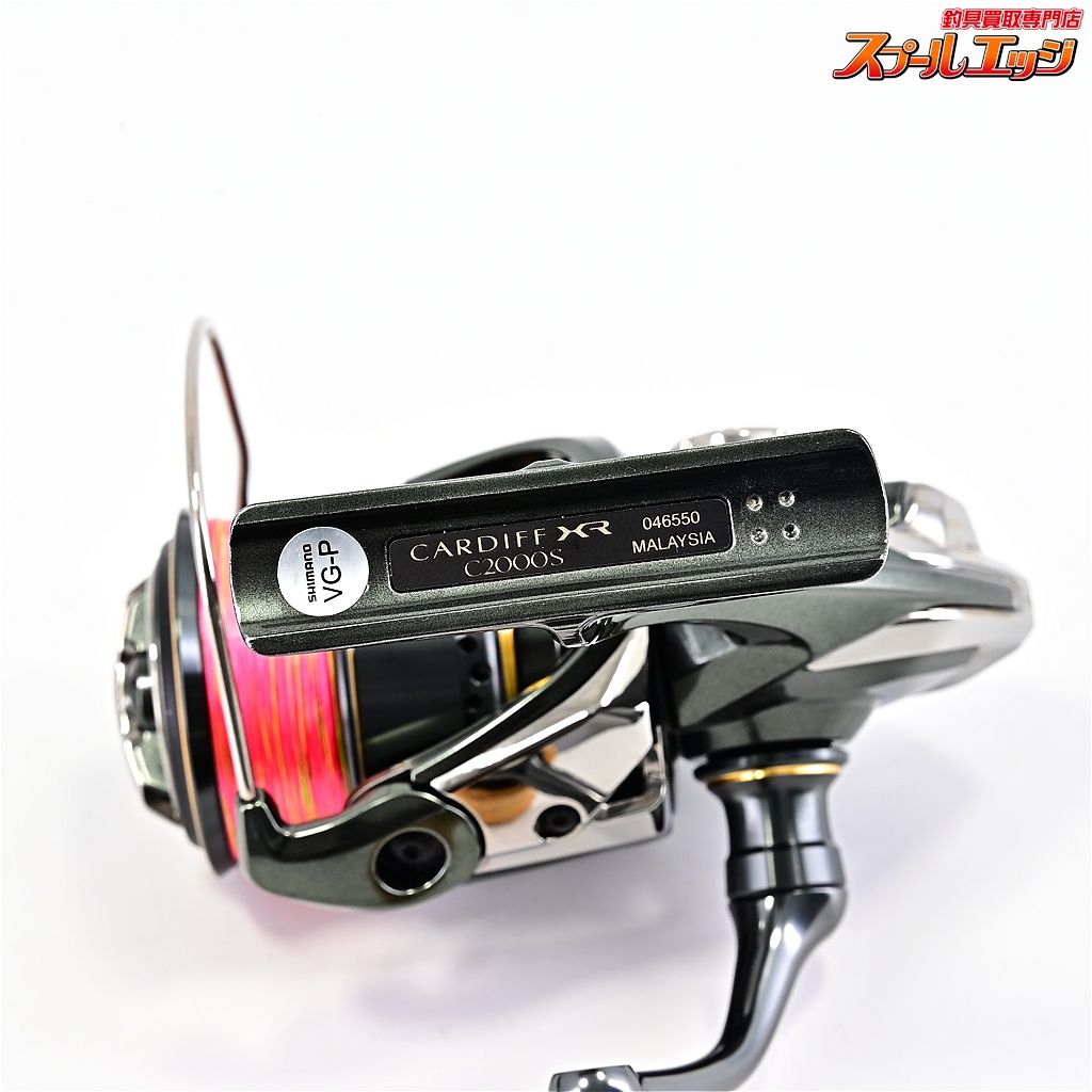 【シマノ】 23カーディフ XR C2000S SHIMANO CARDIFFm40612