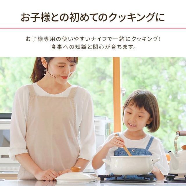 京セラ