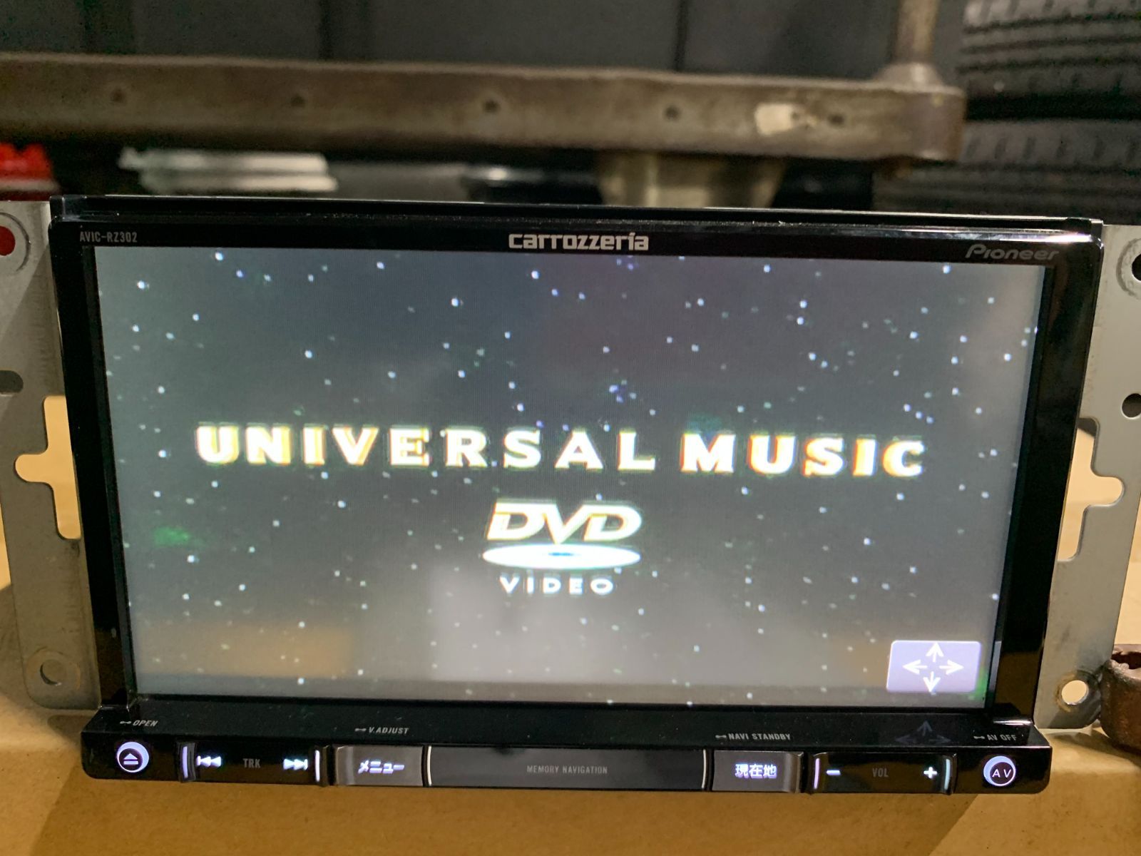 メモリーSDナビカロッツェリア製RZ302 ワンセグDVD USB