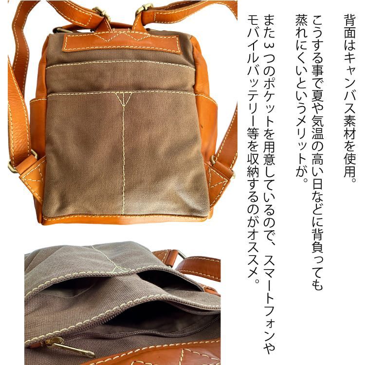 新品・SHOP販売】本革 カウレザー リュック ドクター ダレス 口