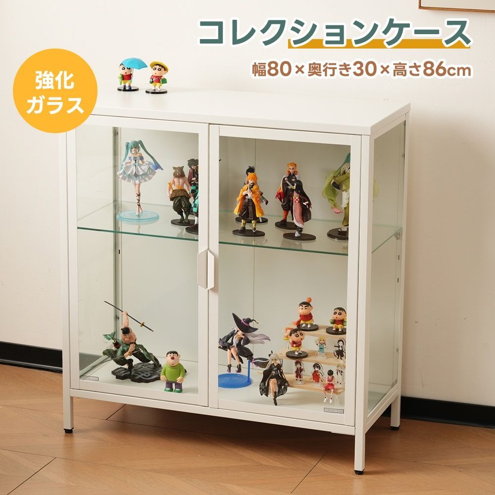 コレクションシェルフ ガラスディスプレイキャビネット 棚高さ調節可能 Amazon.co.jp: コレクションケース フィギュアケース 4段 高さ