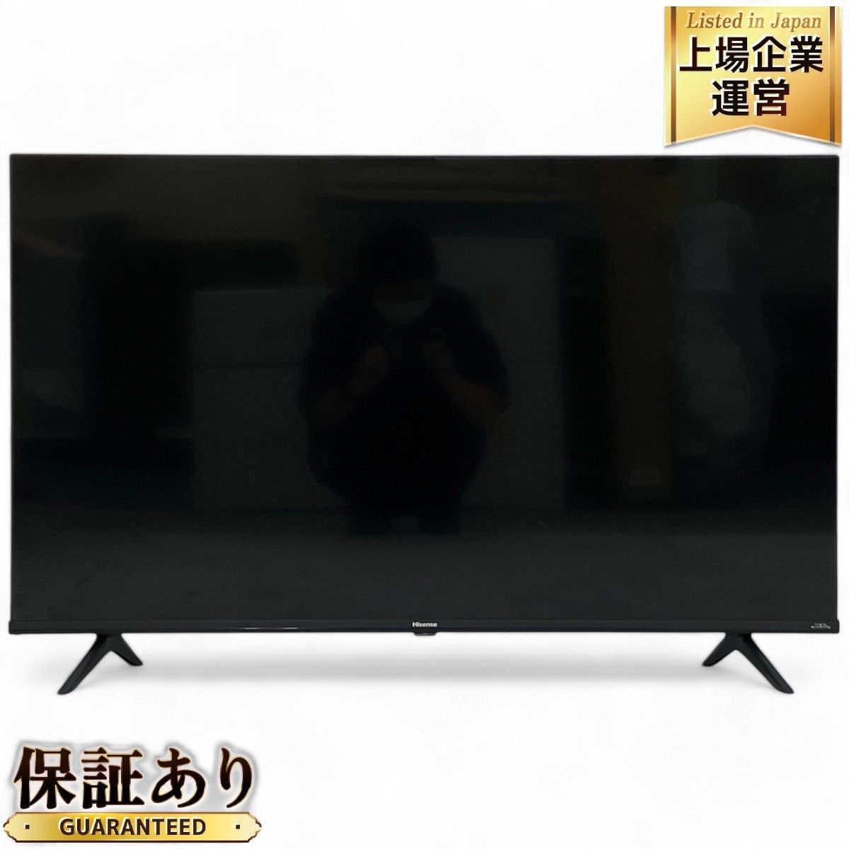 Hisense 43E65G 4K 液晶テレビ 43型 ハイセンス 2023年製 家電 N9501695 - メルカリ