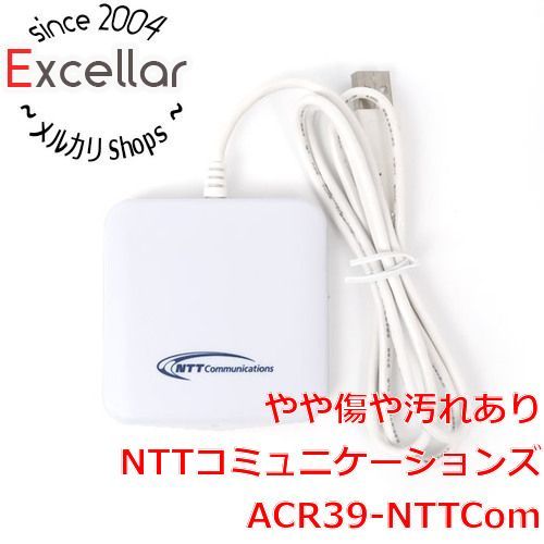 【新品】ICカードリーダーライター ACR39-NTTcom