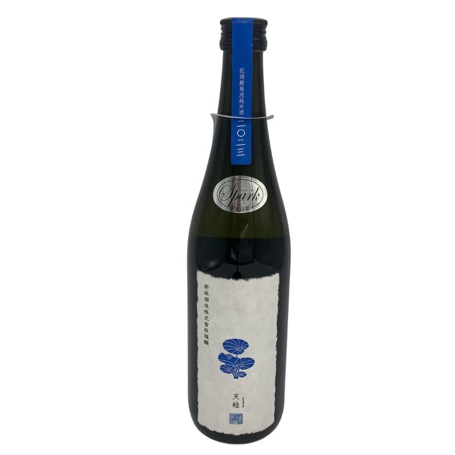 【未開栓】新政酒造 天蛙 Spark 低アルコール純米スパークリング 720ml 未開栓】新政酒造 天蛙 Spark 低アルコール純米スパークリング